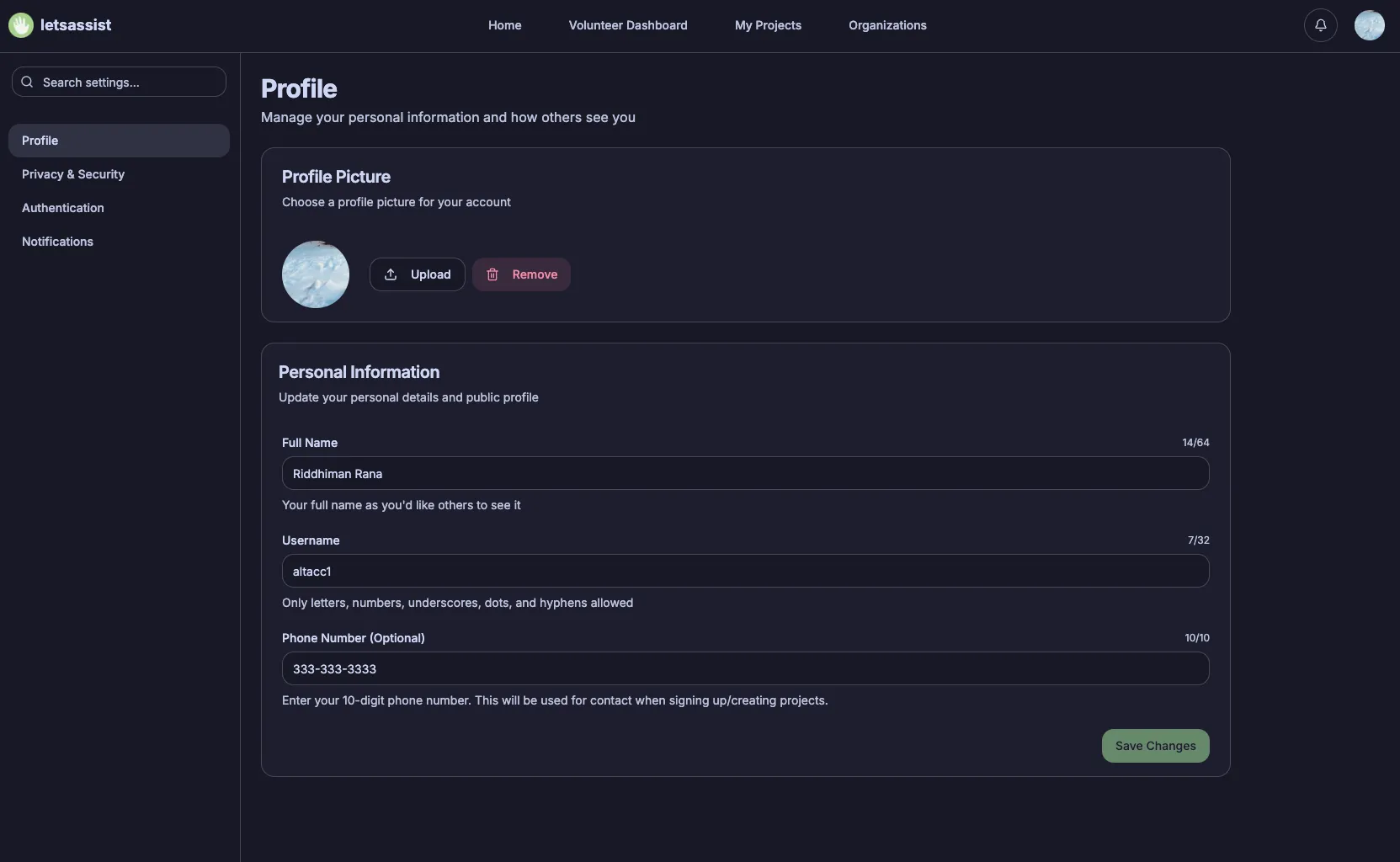User Profile UI