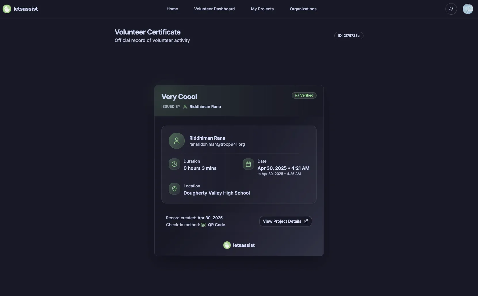 QR Code Scanning UI